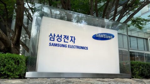 connecting-possibilities:-highlights-from-the-samsung-developer-conference-2023